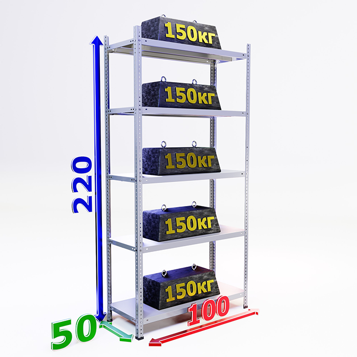 Стеллаж 220х100х50 5 полок фото СтеллажМастер